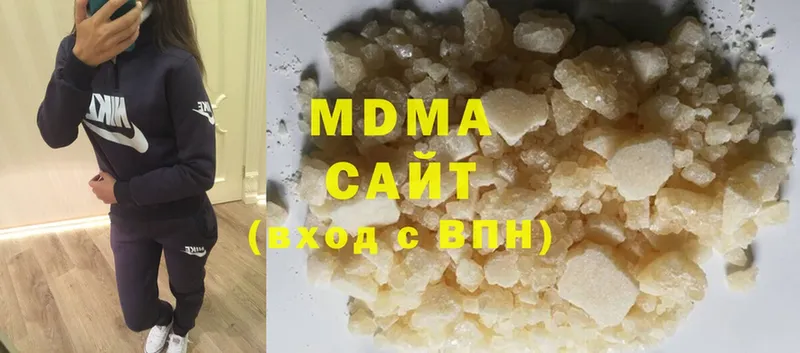 MDMA Molly  Вельск 